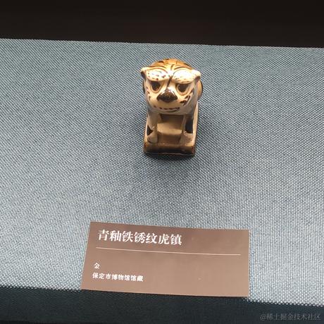 期待下一次相遇于2023-04-12 21:11发布的图片