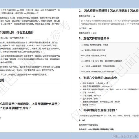 欧子有话说于2022-10-31 16:28发布的图片