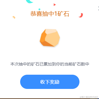 食堂免费发酸奶大麻花啦于2022-03-09 15:44发布的图片