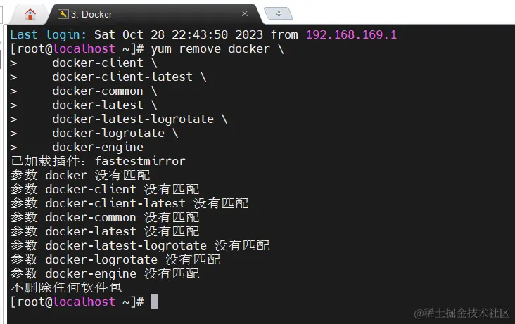 Snipaste_2023-10-28_23-22-43.png