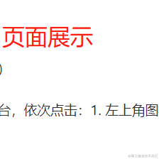 阿牛9513于2020-12-25 09:15发布的图片