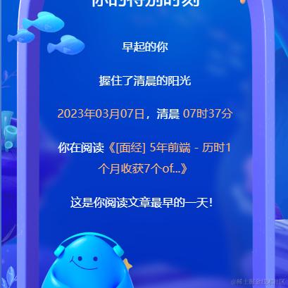 11807于2024-01-30 09:10发布的图片