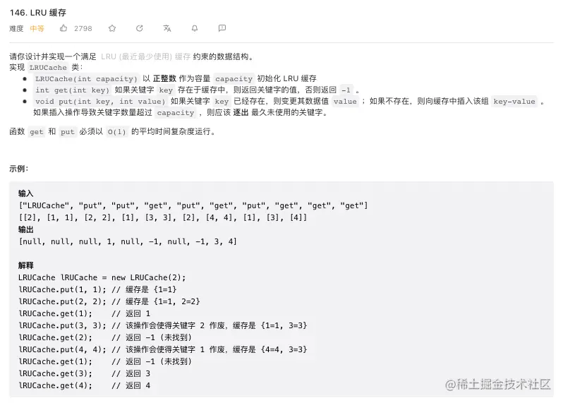 Screen Shot 2023-08-08 at 4.34.41 PM.png