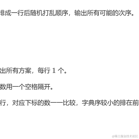 in绯于2023-01-30 23:39发布的图片