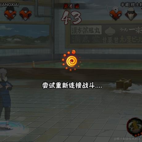 英翎天于2022-12-01 18:21发布的图片