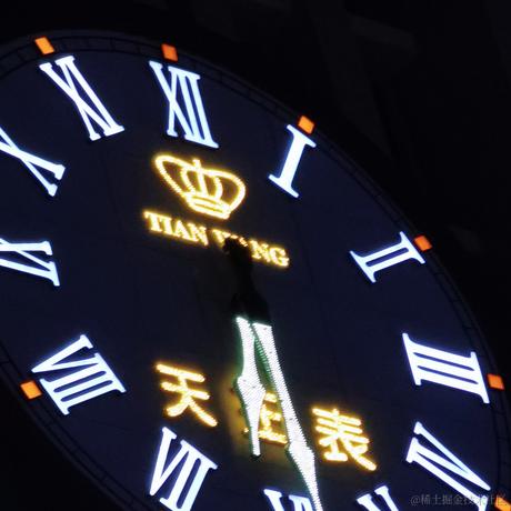 苏玖玖于2022-12-13 18:05发布的图片