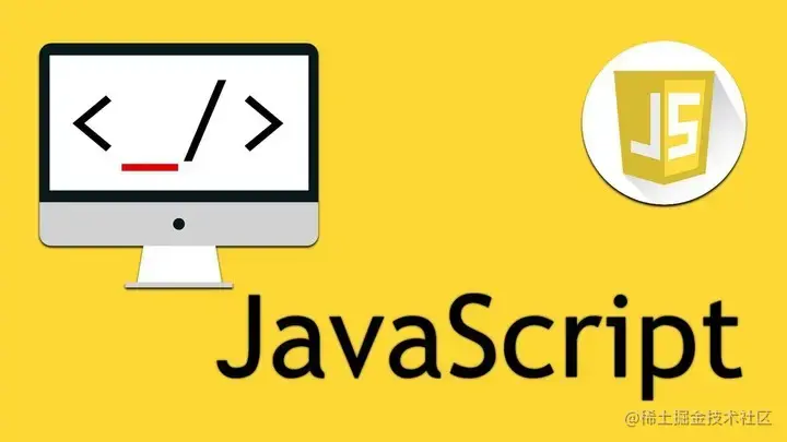 JavaScript