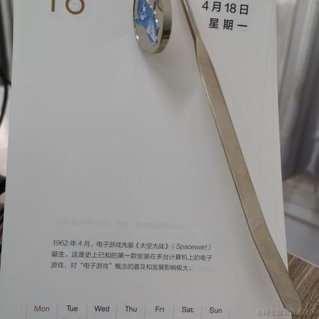 11王于2022-04-18 09:05发布的图片