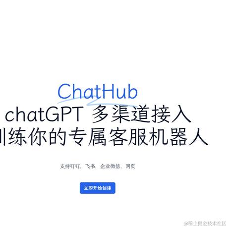 饭特稀AI于2023-04-24 17:23发布的图片