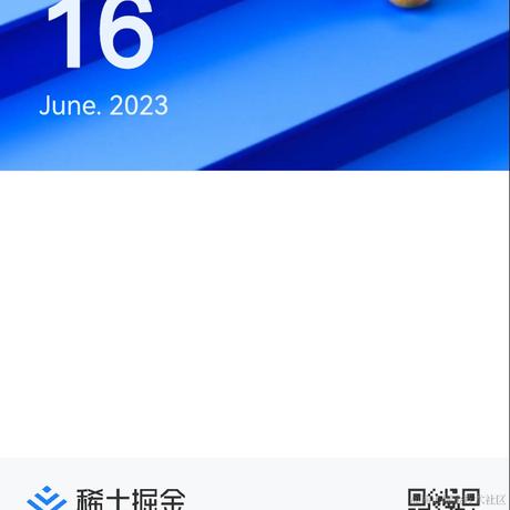 Pluto于2023-06-16 09:31发布的图片