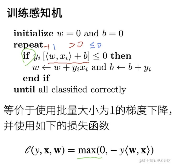 截屏2023-11-03 08.44.46.png