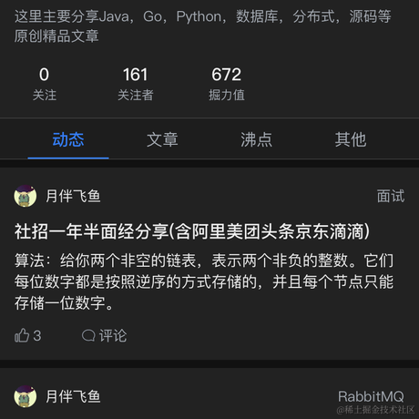 乐享非凡于2021-02-15 22:52发布的图片