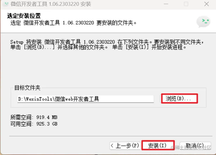 图片28.png