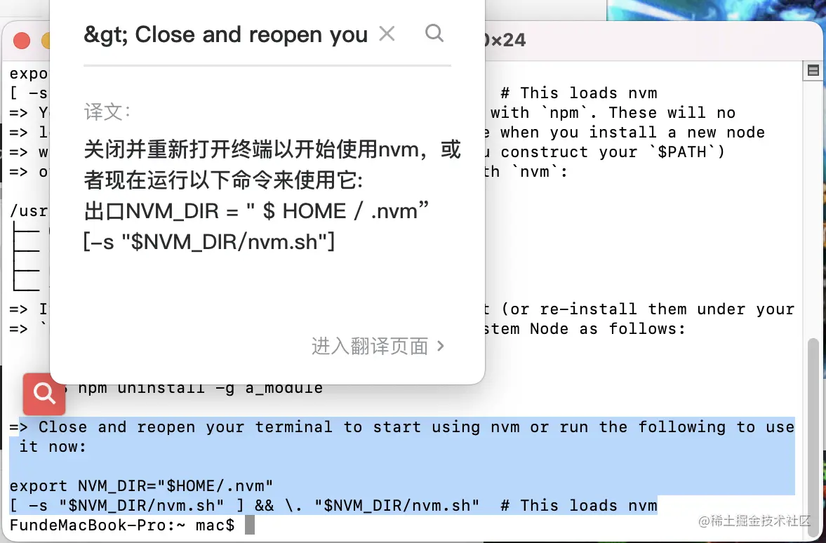 截屏2023-05-05 22.54.31.png