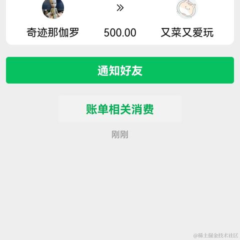 ayhddbjukk于2021-09-26 00:38发布的图片