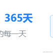 Chengyunlai于2023-05-16 20:45发布的图片
