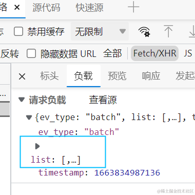 catkinmu于2022-09-22 16:26发布的图片