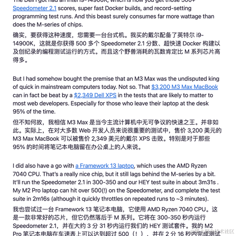 程序员吾真本于2024-03-01 23:05发布的图片
