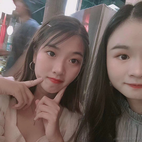 艾莉亚于2020-09-08 15:56发布的图片