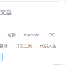 独云于2020-08-30 16:22发布的图片