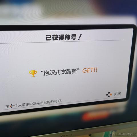 千云于2021-05-19 23:07发布的图片