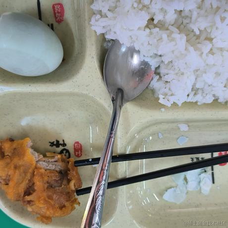 枝江蓝白碗于2022-12-03 12:05发布的图片