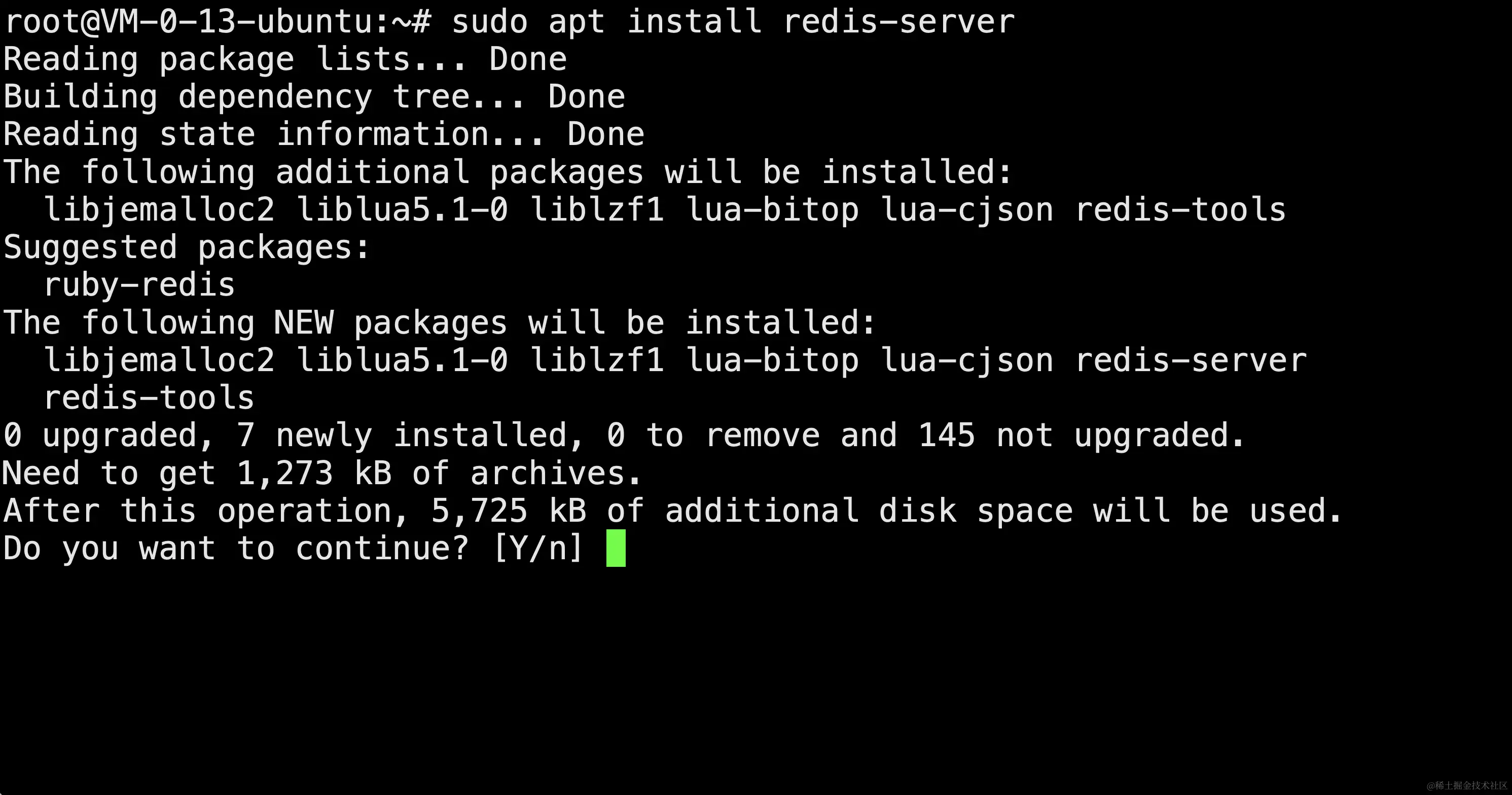 ubuntu-redis-install.png