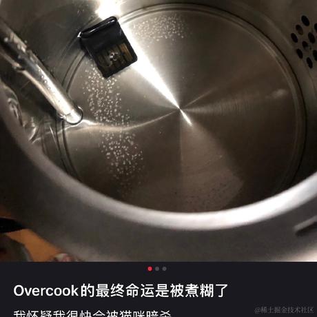 感觉有然比在身上爬于2022-12-05 14:58发布的图片