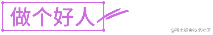 640 (14).png