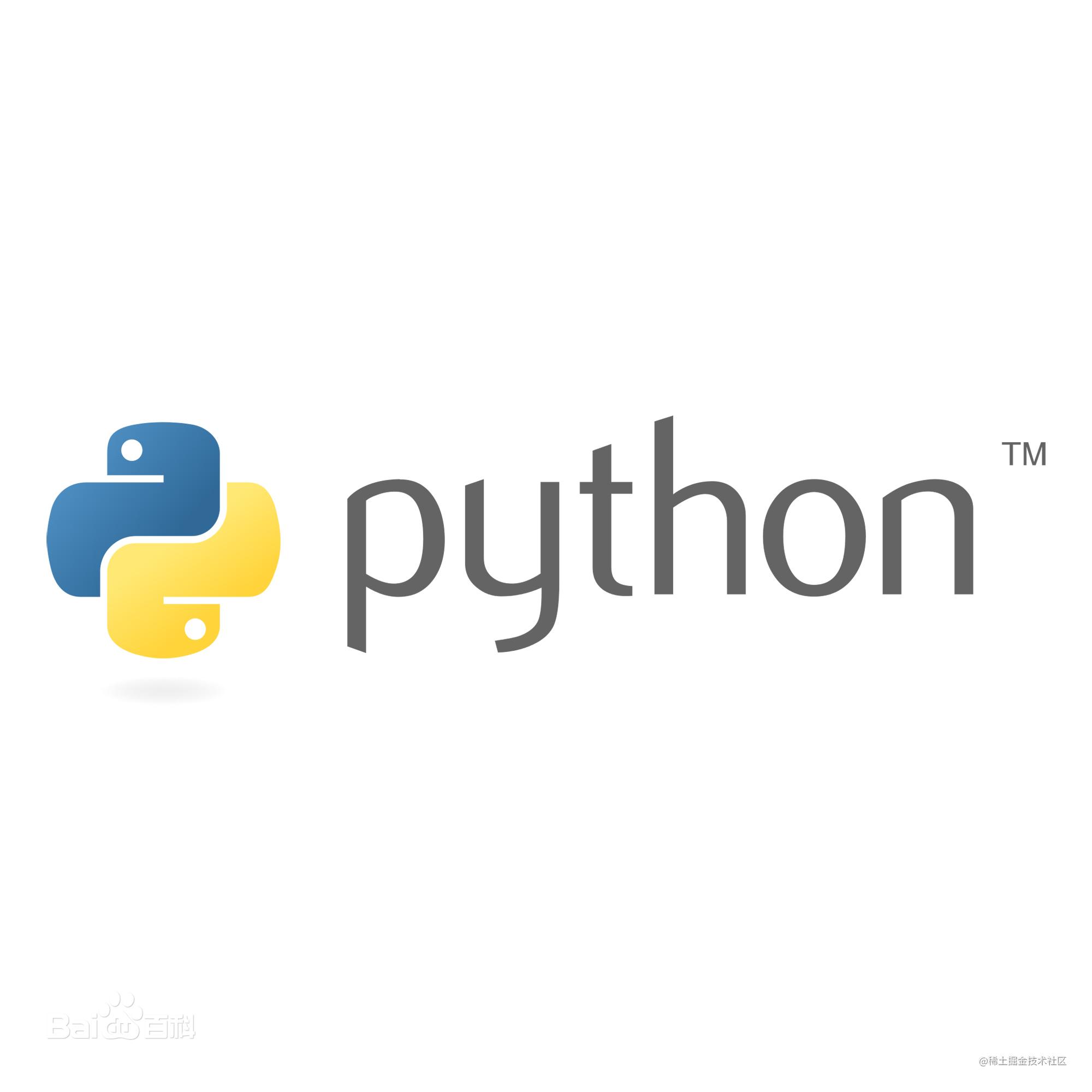 Python