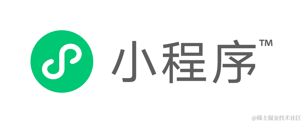 小程序