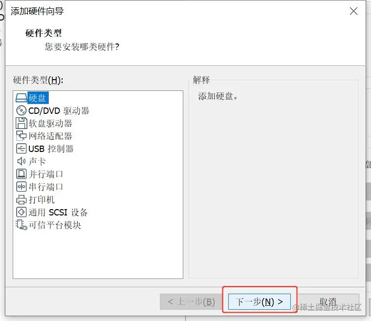 d66be7d119d031fede10192974b0540.jpg