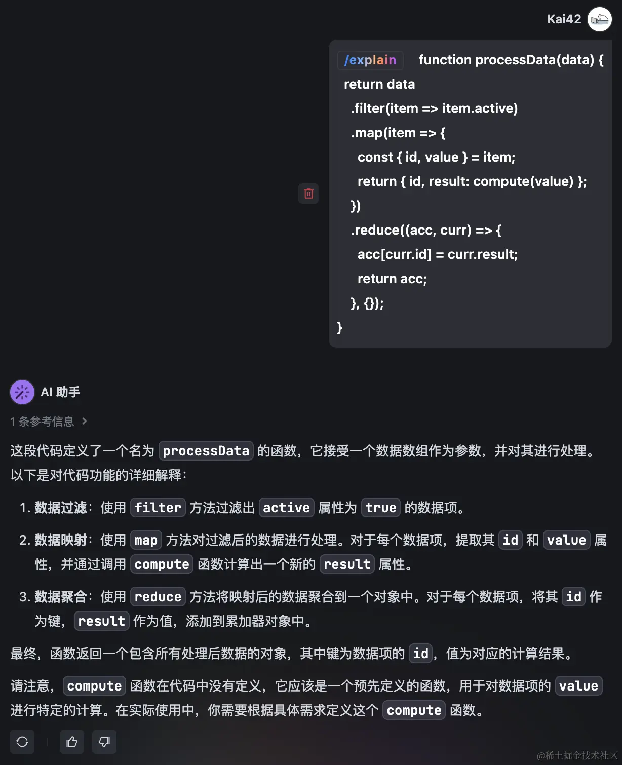 CleanShot 2024-09-30 at 10.36.46@2x.png