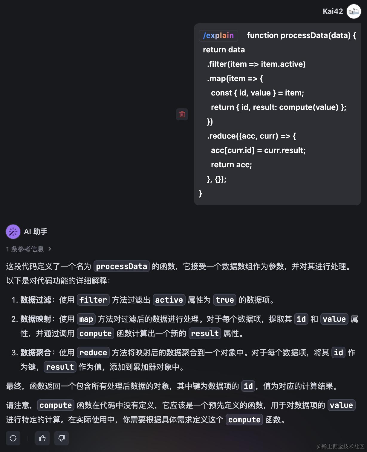 CleanShot 2024-09-30 at 10.36.46@2x.png