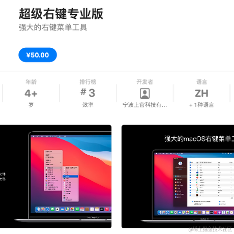 德育处主任于2023-02-20 08:46发布的图片