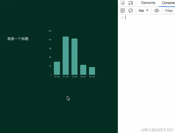 控制刷新-过滤函数.gif