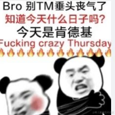 意琦于2023-06-08 09:35发布的图片