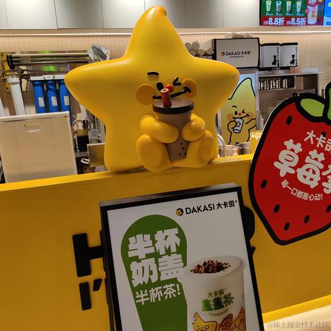 已注销于2024-03-05 14:28发布的图片