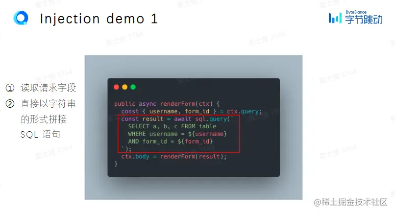 屏幕截图 2023-02-20 165507.png