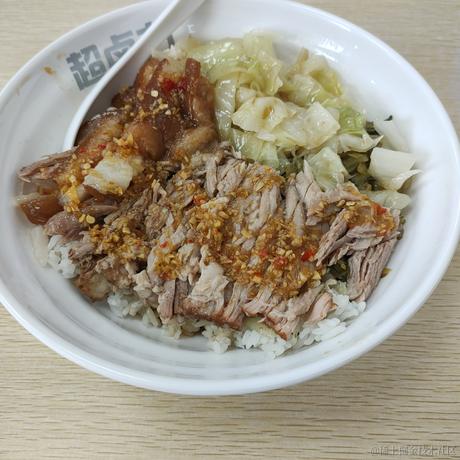 贝拉害我的口气于2023-06-22 10:27发布的图片