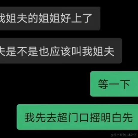 花落若轻尘于2021-10-12 11:38发布的图片
