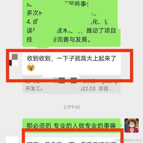 王中阳讲AI编程于2024-07-02 10:16发布的图片