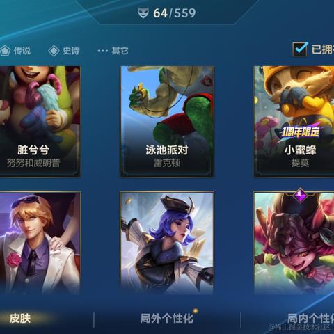 鱼王先生于2024-04-30 15:29发布的图片