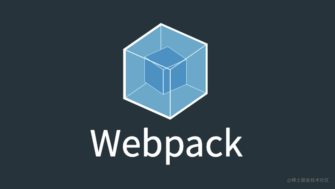 探讨 pack import 动态参数的四种方案 掘金