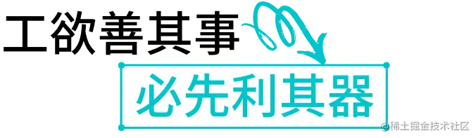 640 (1).png