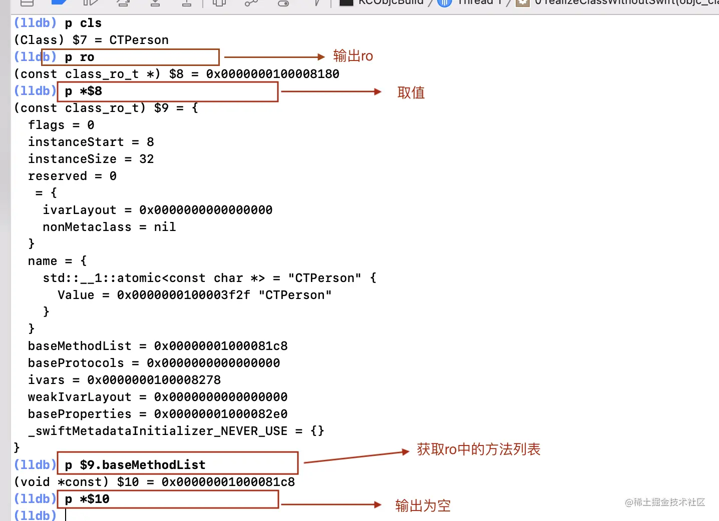 截屏2022-05-07 下午6.59.32.png