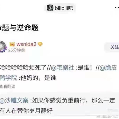 唐戴斯于2022-01-14 12:08发布的图片