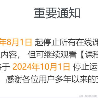 天蓝色东于2024-07-01 15:11发布的图片