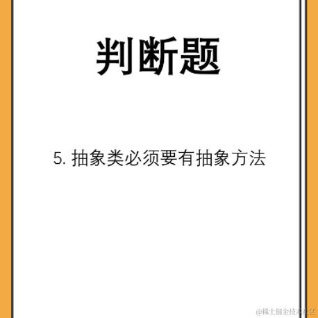 七七和可莉于2021-06-22 22:49发布的图片