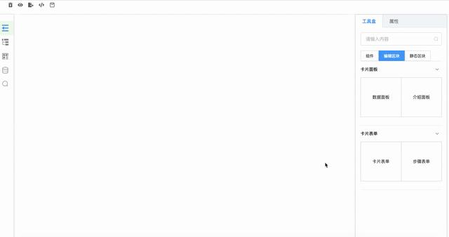 laiwu于2020-08-17 22:40发布的图片